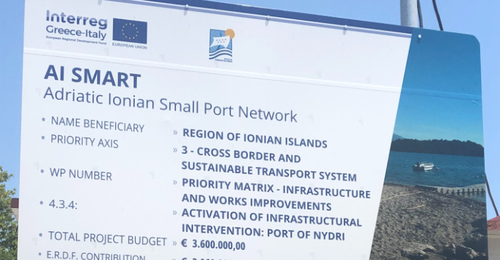 Galleria Progetto AI-SMART, tre giorni nel segno del trasporto marittimo sostenibile transfrontaliero - Diapositiva 1 di 5