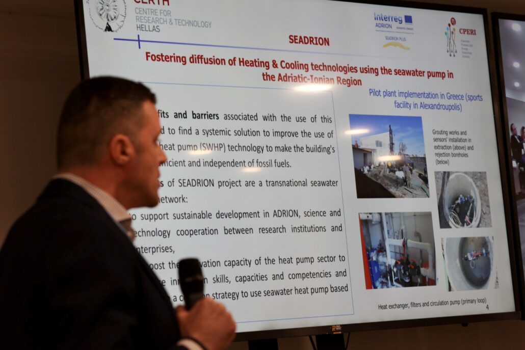 Galleria Conclusioni della sessione Pilastro I Crescita Blu all'8° Forum EUSAIR a Sarajevo - Diapositiva 4 di 4