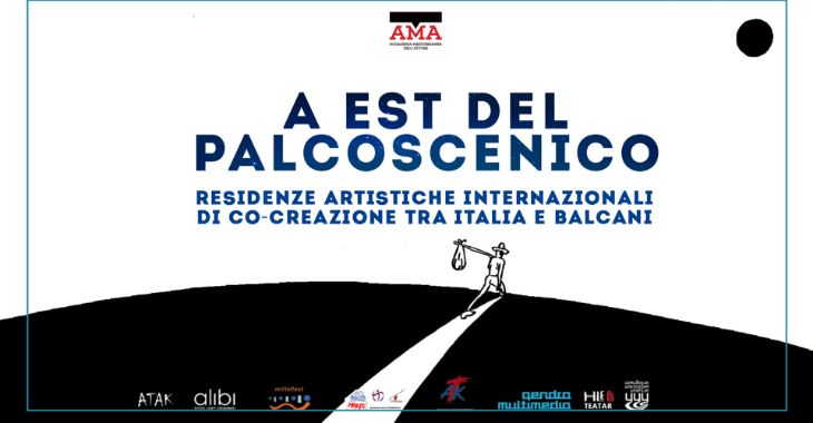Gallery A Est del palcoscenico, a Lecce gli eventi finali del progetto tra Italia e Balcani - Slide 1 of 1